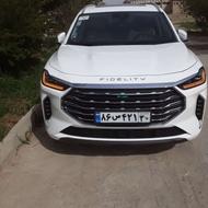 فیدلیتی پرستیژ5نفره داخل نسکافه