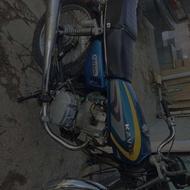 موتور سیکلت