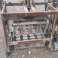 دستگاه بلوک زنی