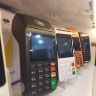 فروش و تعمیرات تخصصی کارتخوان سیار، کش‌لس، استوک‌ آکبند