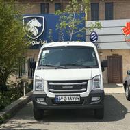 آگهی در گروه‌بندی سایر