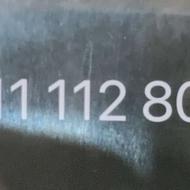 سیم کارت 09111128080.صفر .کارتکس