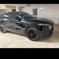 ونوسیا وی ان لاین 1403