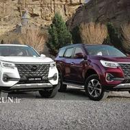 فروش حواله نیسان ترا