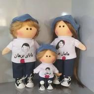 عروسکهای نلی