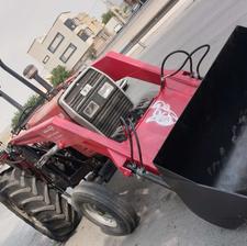 بیل تراکتور