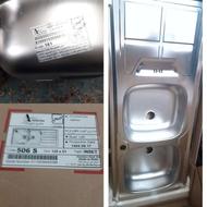 سینک توکار اخوان