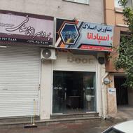 همکار کار بلد جهت همکاری