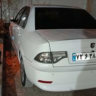 سورن پلاس مدل 1403