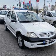 تندر نود مدل 88 استثنایی