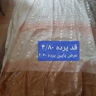 تعدادی پرده در حد نو