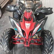 موتور چهار چرخ