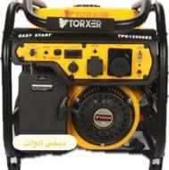 موتور برق بنزینی تورکسر 10 کیلووات مدل TPG12500E2RC تک فاز
