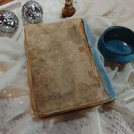 کتاب چاپ سنگیض