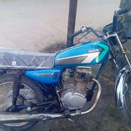 موتور 125 مزایده