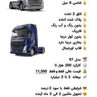 ماشین سنگین