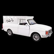 حمل بار سراسر تهران کرج