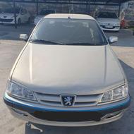 فروش پارس تمیزوسالم