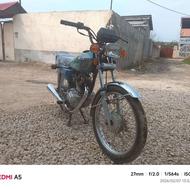 موتور سیکلت سرحال