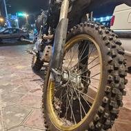 تریل روان خوش رکاب مدل 90