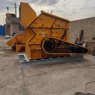 سنگ شکن کوبیت