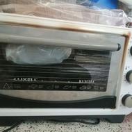 ماکروفر الیمت دار