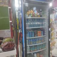 یخچال هفتاد سانتی