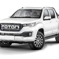 ثبت نام پیکاپ فوتون اتوماتیک