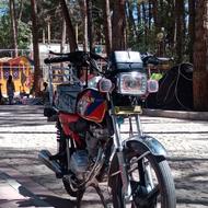 احسان مدل 1401 تمیز