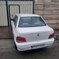 فروش فوری فورب