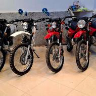 تریل شهاب جفت کمک 150استارتی