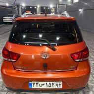 گریت وال وینگل 3 2015