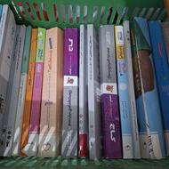 کتاب کنکوری