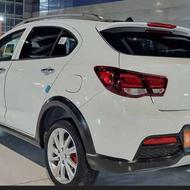 فروش حواله آریا