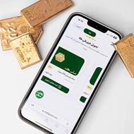 پول رایگان بگیر