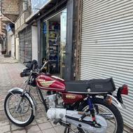 موتور سیکلت پلاک قدیم