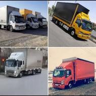 اتوبار باربری حمل اثاثیه منزل اسباب کشی تمام مناطق تهران