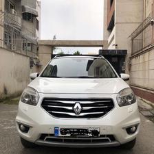 کولیوس 2013لاکاغذی استثنایی