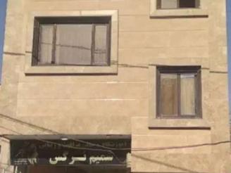 خانه 3 طبقه درخیابان پر رفت و آمد مغازه مناسب هر کسب و کار