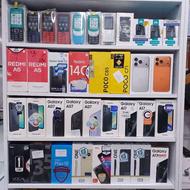 خرید و فروش/نو و کارکرده/موبایل امینی