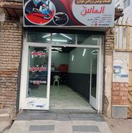 خدمات پولیش واکس صفر شوی خودرو