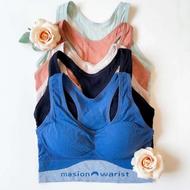 تنوع لباس زیر فقط با ما