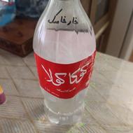 عرق خارخاسک