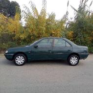 فروش فوری و نقدی