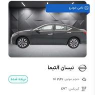 ماشین نیسان آلتیما 2025