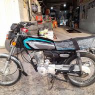 موتور 150 مدل 90 ازما