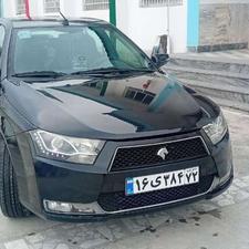 دنا بی رنگ کارمندی وکم کارکرد 96