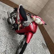 موتور بیکلاچ