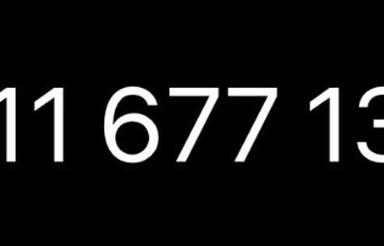 اجاره تجاری زیر زمین 170 متر در خیابان بابل