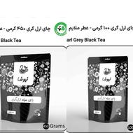 چای ارل گری نیوشا